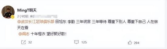 尹少森毫无悬念的第一个到达终点，下车领完支票后，他重新坐上驾驶室，将支票在黎漾眼前晃了两下，咧开嘴笑道，看到没，小爷我赚钱了，刚好请你吃宵夜，走起。